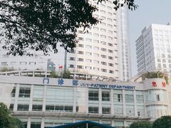 -重庆医科大学附属第一医院(本部)