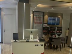 -牙博士口腔品牌连锁(昆山城区店)