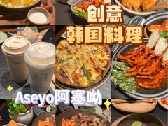 -万达广场(南京江宁店)