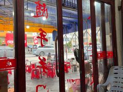 -老财炒饭·熟地蟹·冬瓜蟹