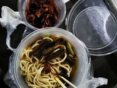 -奎元馆.百年奎元.非遗传承(西湖边的解放路店)