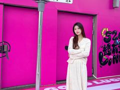 -凯德广场(金牛店)