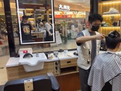 -CUTMAN男士理发