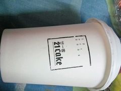 -21cake廿一客蛋糕