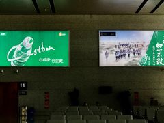 -敦煌莫高国际机场