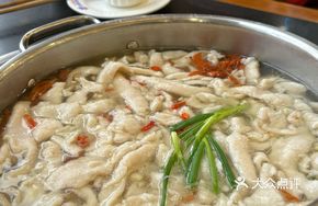 Flower Beauty Hot Pot (Small Pot)