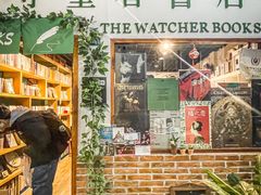 -守望者书店(南开大悦城店)