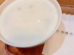 -彬媽糖水(侨鑫国际店)