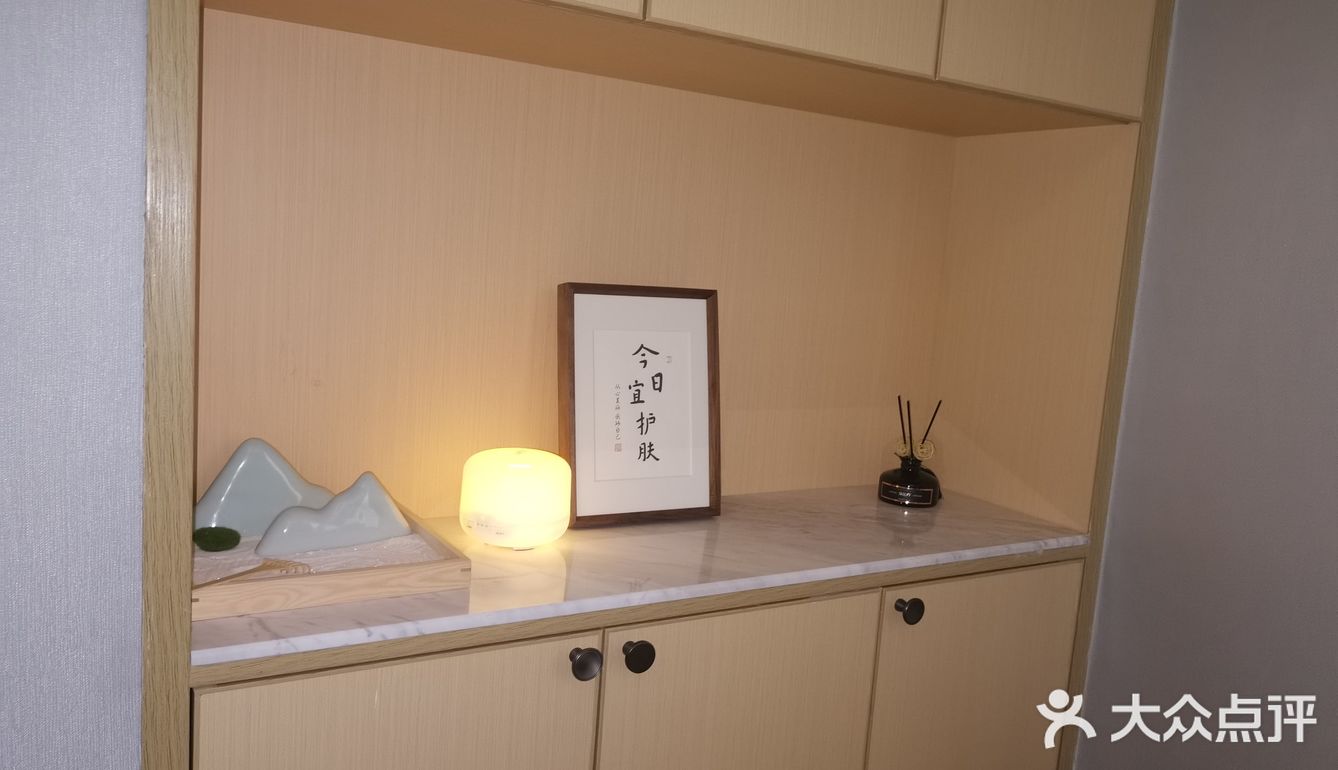 酵素浴一次瘦了3.5