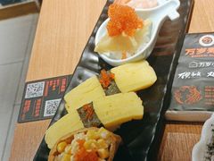 -万岁寿司(天河领展店)