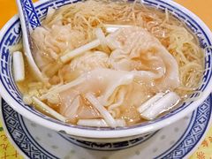 -麦奀云吞面世家(佐敦店)