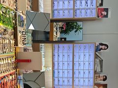 -天空之镜眼镜店蔡司依视路配镜授权零售店(望京颐堤港店)