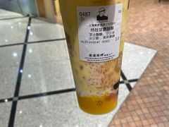-LELECHA乐乐茶(美罗城店)