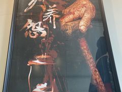 -白兔子密室(长寿路店)