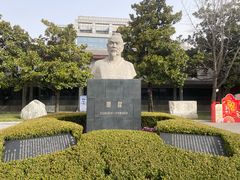 -墨子纪念馆