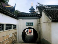 -灵岩山风景区