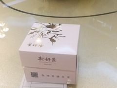 -新好景海鲜酒家(新塘店)