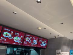 -康师傅私房牛肉面(申虹店)
