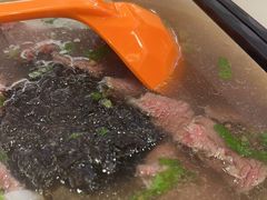 -拼二潮汕牛肉粿条(花城汇店)