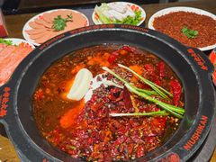 -牛市坎火锅(建设路店)