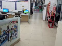 -烟台东联一汽丰田4S店(福山区店)