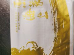 -东莱馋房(陆家嘴店)