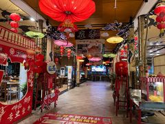 -横沥牛庄(总店)