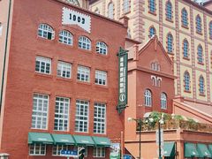 -青岛啤酒博物馆