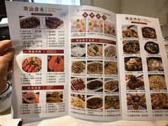 -潮人姐妹轩(海宁路店)