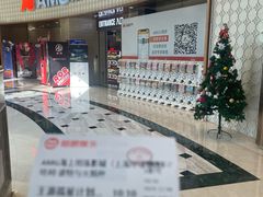 -AMG海上明珠影城(上海环球港RealDCinema店)