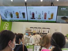 -真茶屋·0奶精(街道口一店)