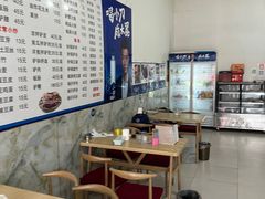 -驴肉火烧(新城铺店)