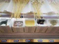 -燃尖儿自助串串火锅(新业广场店)
