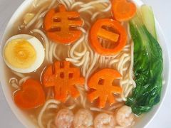 -艳阳天·非遗楚菜(武汉客厅店)
