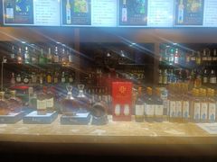 -青岛葡萄酒博物馆