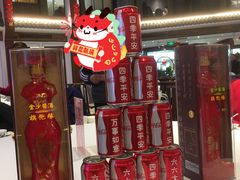 -宴秋杭州菜(锦艺城店)