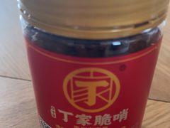 -丁家脆哨(民生路店)