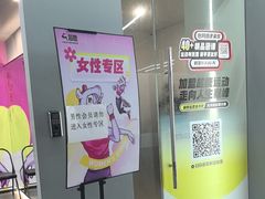 -超鹿运动(五四路恒力城店)