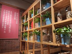 -袁记串串香(新南门店)