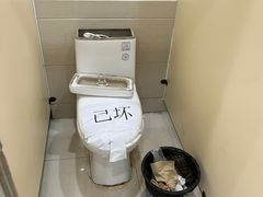 -上海中医药大学附属曙光医院(东部)