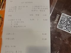 -汉堡王(上海虹口龙之梦)