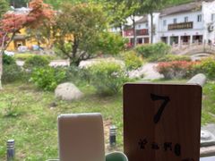 -曾福兴