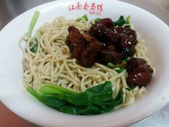 -泰顺江南春面馆