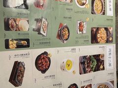 -绿茶餐厅(天津天河城店)