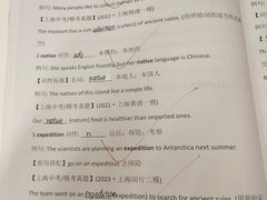 -瑞丁熊原版阅读(大华校区)