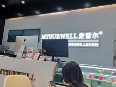 -麦雪尔甜品·生日蛋糕(新街口旗舰店)