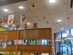 -麦当劳(吴中大道店)