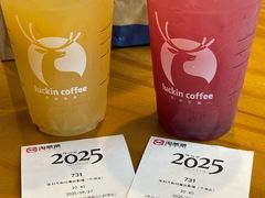 -瑞幸咖啡(中洲购物中心店)
