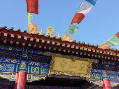 -西安市广仁寺