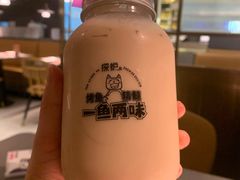 -探炉·香辣豆花烤鱼(笋岗宝能环球汇店)